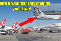 В аэропорту Стамбула столкнулись два пассажирских Boeing