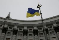 Bloomberg: казна правительства Украины худеет и заставляет Нацбанк нервничать