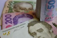 Чтобы перевести деньги, украинцам придется показывать паспорт и ИНН