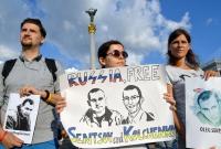 Посольство США в России призвал освободить Сенцова