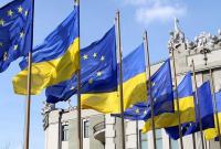 "Служит интересам граждан": ЕС одобрил принятие закона о Высшем антикоррупционном суде в Украине