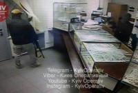В Киеве ограбили ювелирный магазин: погиб охранник (видео)