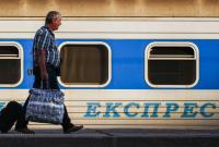 В Укрзализныце рассказали, насколько будет отличаться цена на билеты между поездами разных классов