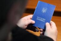 Очередной кризис на рынке труда в Украине: опять без работы юристы, а нужны сварщики