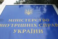 НАПК передало в суд админпротоколы на чиновников МВД