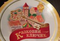 Суд отменил патент Киевхлеба на торт, похожий на Roshen