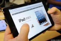 Apple откажется от планшетов iPad mini