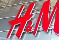 H&M задумался о запуске в Украине онлайн и стрит-ритейл магазинов