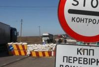 За сутки линию разграничения на Донбассе пересекло более 42 тыс. человек