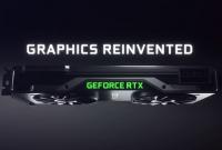 Nvidia презентовала видеокарту с 11 ГБ оперативной памяти за $999