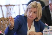 Москва отказалась от переговоров по обмену 36 россиян на украинских политзаключенных