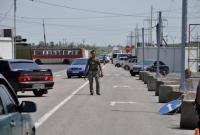 На Донбассе резко упал пассажиропоток из-за закрытия КПВВ "Майорское"