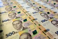 Госбюджет Украины ушел в минус на 13,4 миллиарда