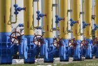 Запасы газа в Украине превысили 14 млрд кубометров