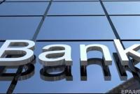 В Украине продлили ликвидацию сразу шести банков-банкротов