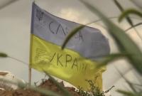 В Киеве почтили воинов погибших под Иловайском