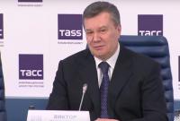 Суд вызывает Януковича для участия в судебных заседаниях