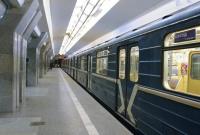 В харьковском метро неизвестный ножом ранил женщину