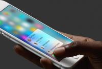 Apple может отказаться от технологии 3D Touch в новых iPhone