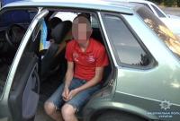 В Запорожье вынесли приговор женщине, продавшей своего сына с инвалидностью