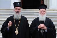 Сербский патриарх просит Варфоломея не предоставлять Украине томос