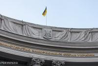 Юрисдикционные возражения Российской Федерации в Гаагском суде, куда обратилась Украины для защиты прав морского государства, не обоснованы