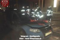 В Киеве ночью взорвался автомобиль