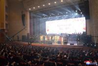 Лидер КНДР посетил первый с 2005 года концерт южнокорейских артистов в Пхеньяне