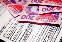 Украинцы неактивно платят за коммуналку: Госстат подсчитал долги