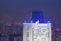 "Газпром" зарезервировал $4,7 млрд под штраф "Нафтогазу"