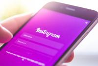 Instagram ограничит доступ других приложений к данным