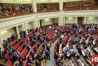 Комитет Рады поддержал законопроекты Парубия и Тимошенко об отмене е-декларирования для общественных активистов