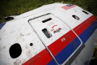 Следователи по катастрофе MH17 опубликовали выводы о снимках с российских радаров