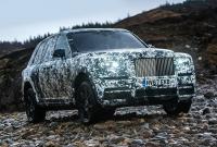 Rolls-Royce покажет финальные испытания внедорожника Cullinan в соцсетях