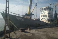 ФСБ создала оперативный штаб для защиты российских рыбаков от "украинского пиратства"
