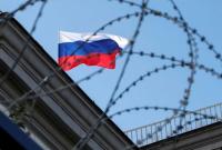 Россия оккупацией Крыма нарушила около 500 договоров с Украиной
