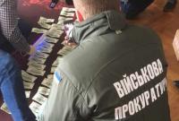 Военная прокуратура задержала в Черниговской области главу райгосадминистрации