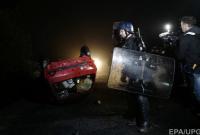 Во Франции произошли столкновения между полицией и экоактивистами