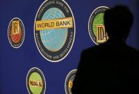 Всемирный банк ожидает роста экономики Украины в этом году на 3,5%
