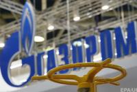 Нафтогаз готовит новый иск против Газпрома