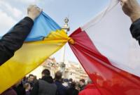 Украина предложила Польше возобновить сотрудничество институтов нацпамяти
