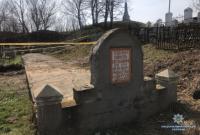 В Винницкой области злоумышленники раскапывали захоронения людей, расстрелянных нацистами