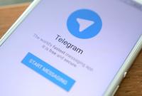 Процесс пошел. 12 апреля суд начнет слушать дело о блокировке Telegram в РФ