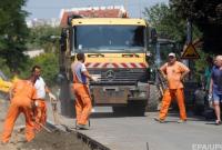 Турецкая компания займется ремонтом дороги в Украине