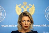 Россия пригрозила Украине ответными мерами в связи с арестом судна Норд