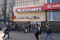 McDonald's закрыл ресторан в центре Киева