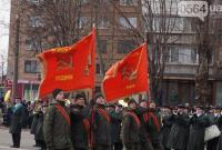 Нацгвардия понизила командира части за советские флаги на параде в Кривом Роге