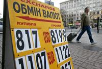 Ради "доллара по 8" Янукович исчерпал золотовалютные резервы страны, - эксперт