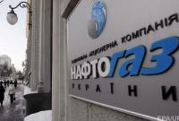 Нафтогаз и Газпром начали переговоры о новом транзитном контракте