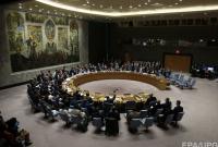 США, Франция и Великобритания представили в Совбезе ООН проект новой резолюции по Сирии